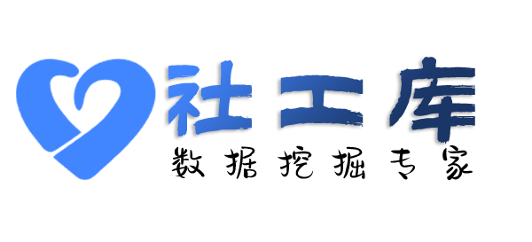 一键式查询个人宽带安装地址及IP地址